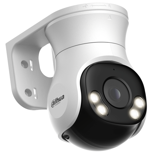 Dahua HDCVI rotirajuća kamera 2MP