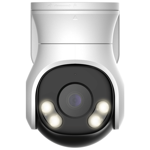 Dahua HDCVI rotirajuća kamera 2MP